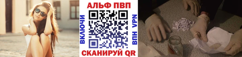 Купить наркотик аптеки Кулебаки СОЛЬ  Кокаин  Гашиш  Галлюциногенные грибы  Каннабис  Меф 