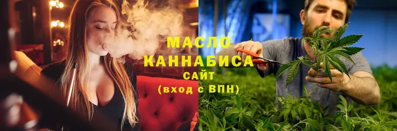 Купить наркотик аптеки Кулебаки OMG как зайти  Меф  Конопля  MDMA  КОКАИН  А ПВП 