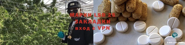 не бодяженный Надым