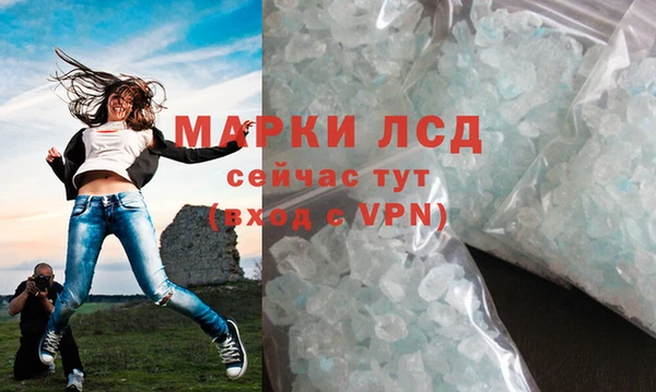 дурь Навашино