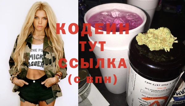 меф VHQ Нефтекумск