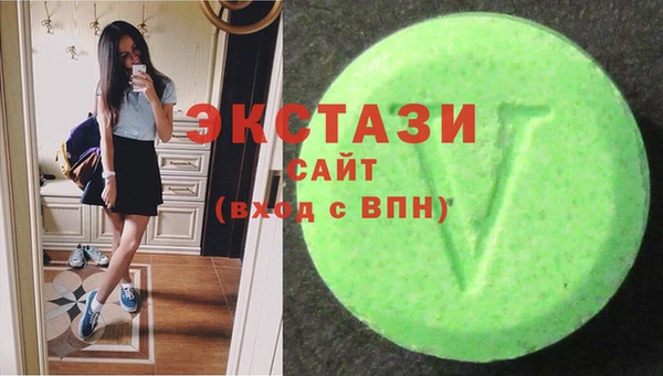 не бодяженный Надым