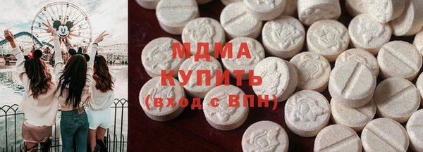 меф VHQ Нефтекумск