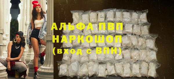дурь Навашино