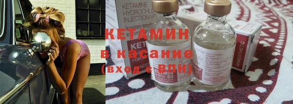 меф VHQ Нефтекумск