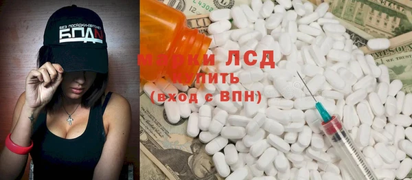 меф VHQ Нефтекумск
