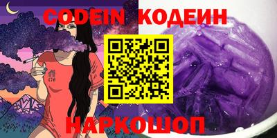 дистиллят марихуана Гай