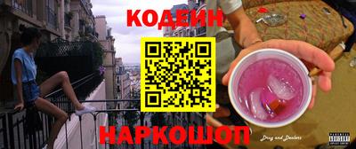 дурь Гатчина