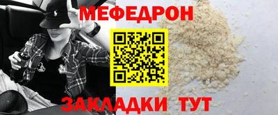 дурь Гатчина