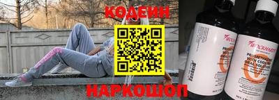 дурь Гатчина