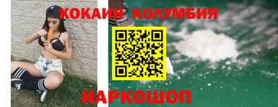 прущие грибы Гагарин