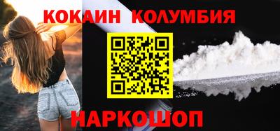 дурь Гатчина