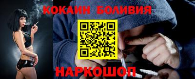 прущие грибы Гагарин