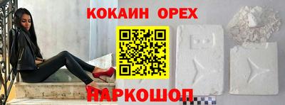 дурь Гатчина