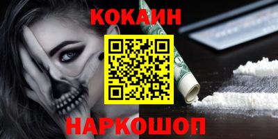 дурь Гатчина
