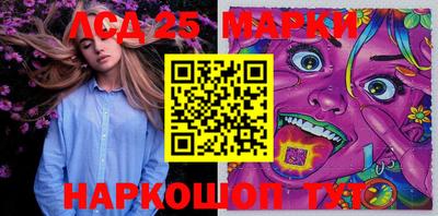 прущие грибы Гагарин