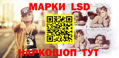 прущие грибы Гагарин