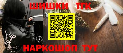 дурь Гатчина
