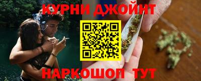 дистиллят марихуана Гай
