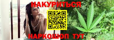 дурь Гатчина
