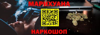 дурь Гатчина