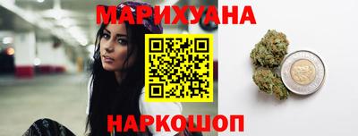 прущие грибы Гагарин