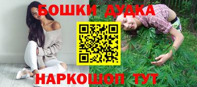 дурь Гатчина