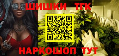 кокаин Волжск