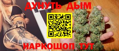 дурь Гатчина