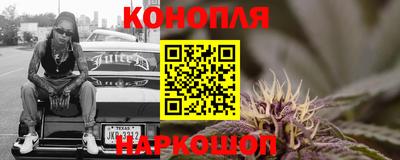 дистиллят марихуана Гай