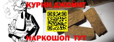 прущие грибы Гагарин