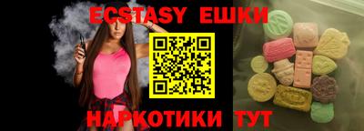 дистиллят марихуана Гай