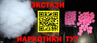 прущие грибы Гагарин