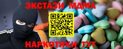 дистиллят марихуана Гай