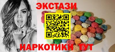 прущие грибы Гагарин