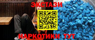 дурь Гатчина