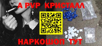 дистиллят марихуана Гай