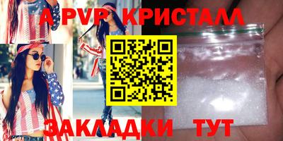 прущие грибы Гагарин