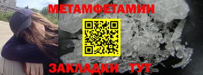 дурь Гатчина