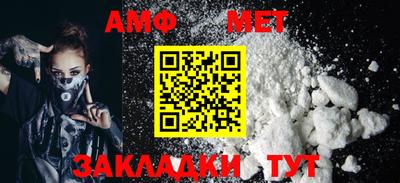 дистиллят марихуана Гай