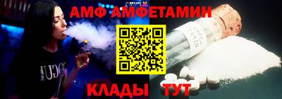 дурь Гатчина