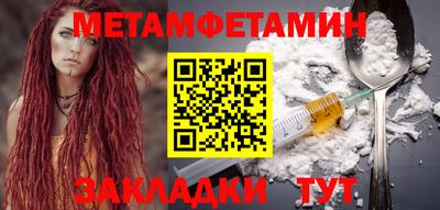 дурь Гатчина