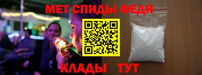 прущие грибы Гагарин