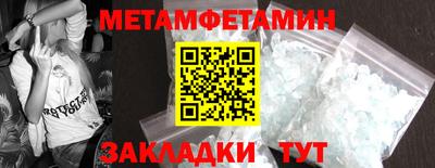 прущие грибы Гагарин