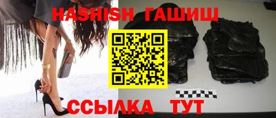 mdpv Волжский