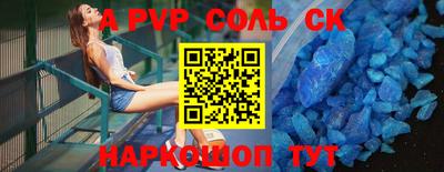 прущие грибы Гагарин