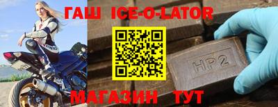 дистиллят марихуана Гай