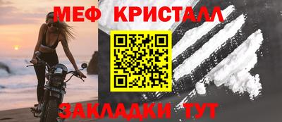 дурь Гатчина