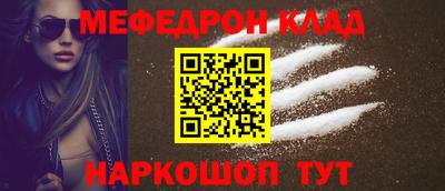 прущие грибы Гагарин