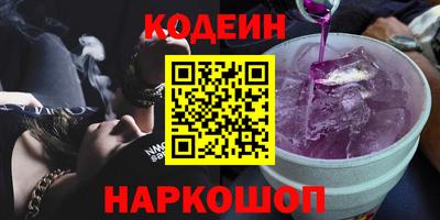 дистиллят марихуана Гай